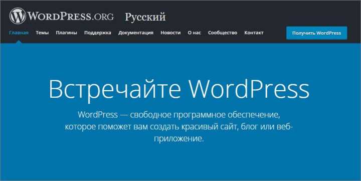 Технологии M@XON: современные инструменты и передовые методологии