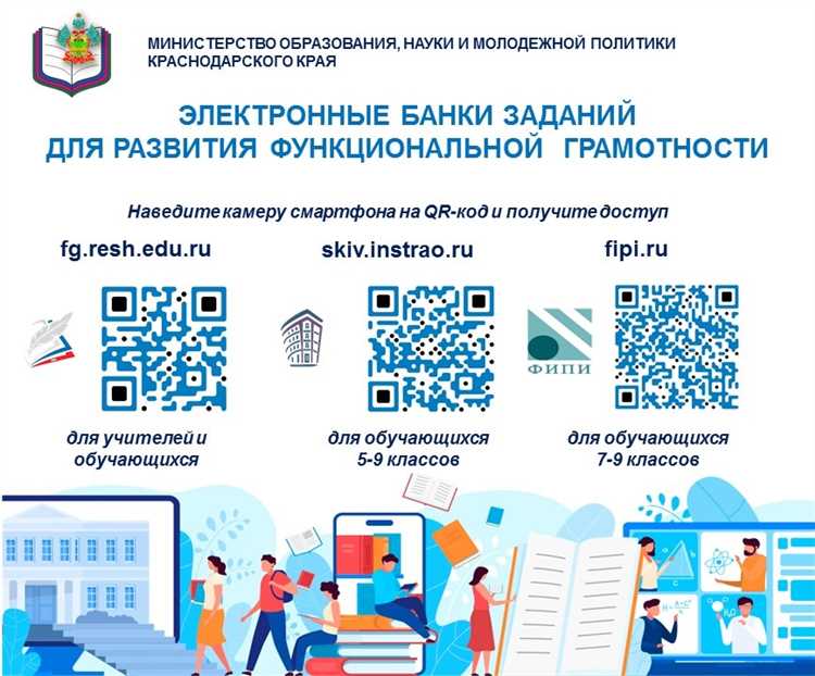 NewTech Infosystems, Inc - Программы разработчика: функциональность и преимущества