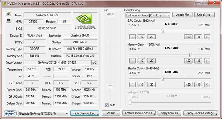 NVIDIA Inspector 1.9.7.8 скачать бесплатно для Windows 7, 10 - лучшая программа для настройки видеокарты