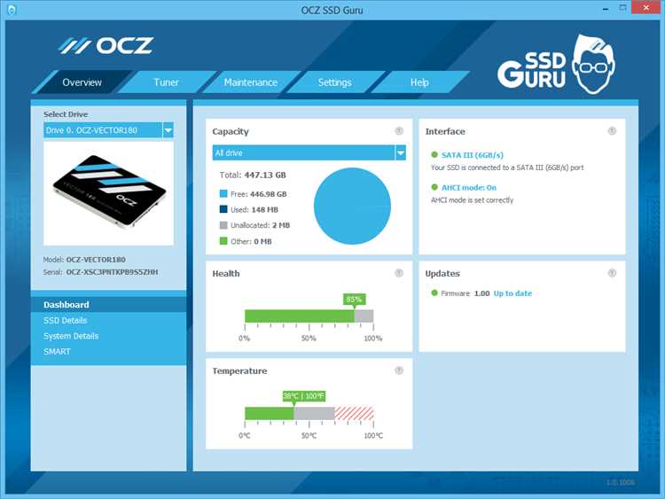 OCZ SSD Utility 3.2 - скачать OCZ SSD Utility на русском языке