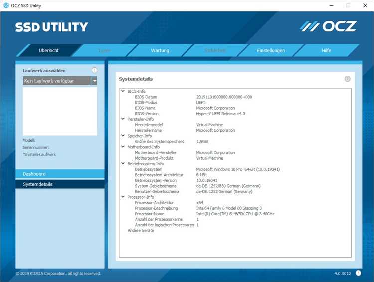 OCZ SSD Utility 3.2 - скачать OCZ SSD Utility на русском языке | Новейшая версия OCZ SSD Utility для вашего SSD