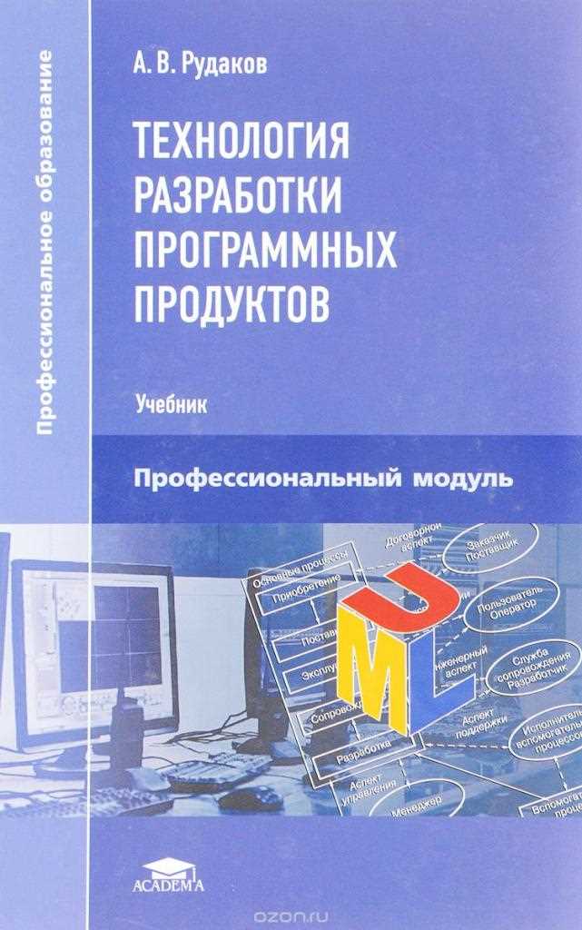 OpenCloner Inc - Программы разработчика: узнайте о лучших программных продуктах