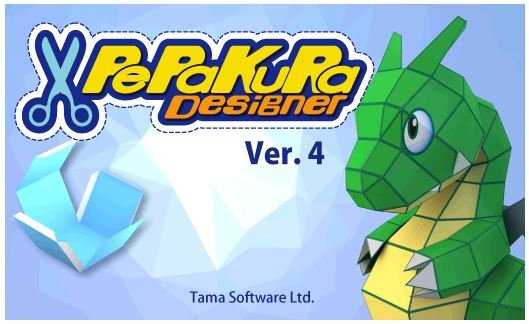 Pepakura Designer 4 - скачать Pepakura Designer на русском языке | Сайт о графическом дизайне