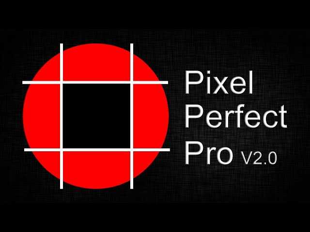 PixelPerfect 2004 0.2.1 Final – скачать программу бесплатно