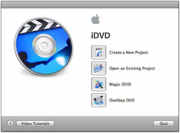 Скачать DVD-lab Authoring бесплатно