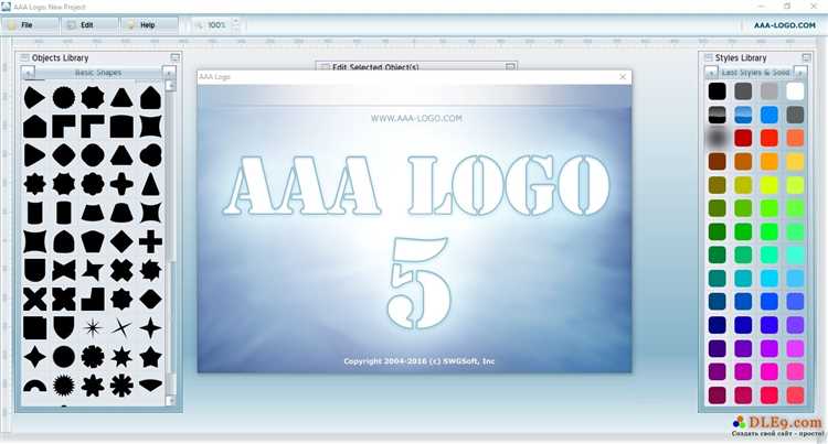 Программы разработчика AAA Inc - Logo Software