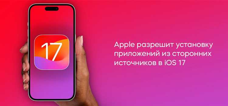 SwiftUI - новый инструмент для создания интерфейсов