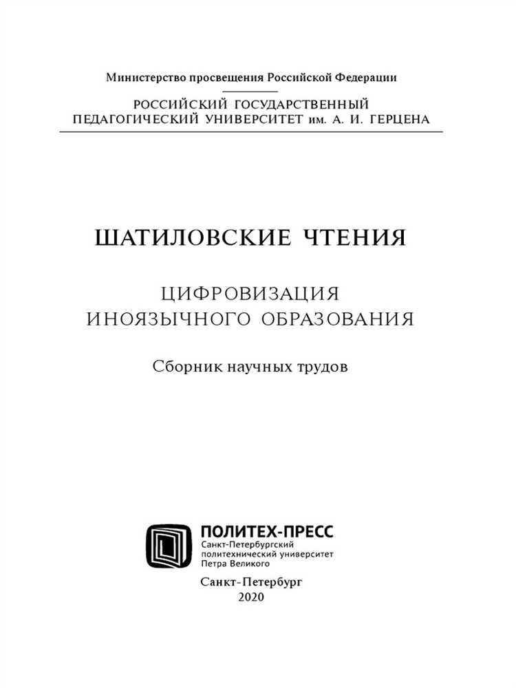 Программы разработчика Dave Freese: свежие инструменты и решения в IT-сфере