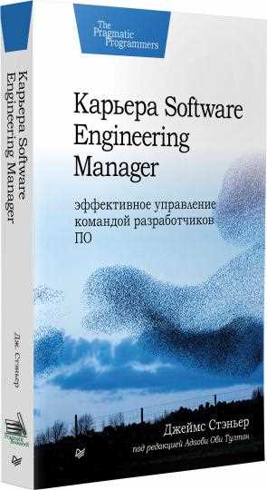 Программы разработчика Rekenwonder Software - все, что вам нужно для эффективной работы