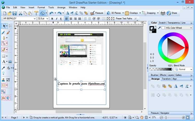 Serif DrawPlus Starter Edition 4.0 - бесплатная загрузка для Windows