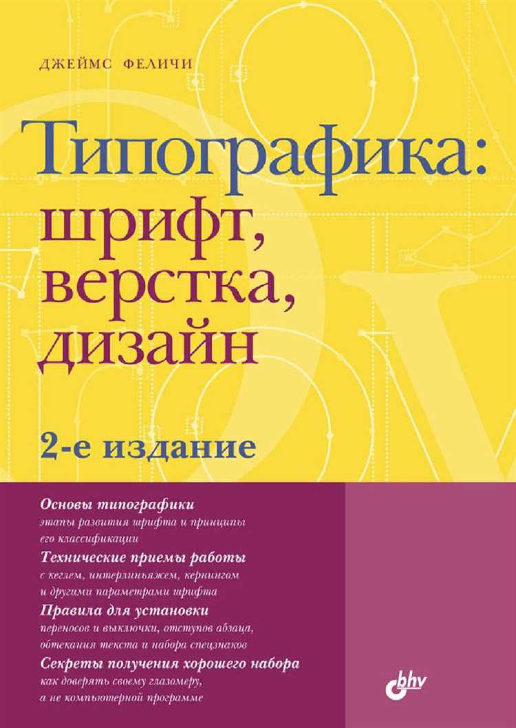 Serif, Inc.: программы разработчика для качественного дизайна и творческой работы