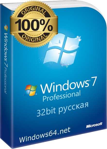 Преимущества использования ERD65_x64_Win7_RTM_blueforce.iso