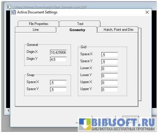 Ссылка для скачивания A9CADV2Setup.exe