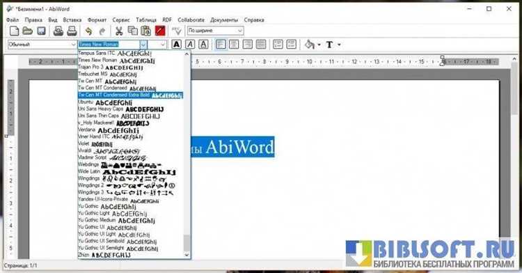 Скачать AbiWord 2.8.6 бесплатно на русском