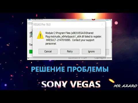 Скачать AceProSetup.exe - лучшее решение для вашего компьютера