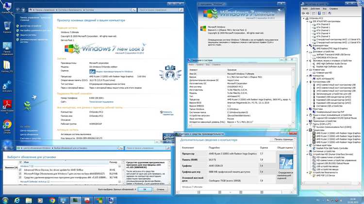 Скачать Acer Launch Manager для Windows 7-x64, 10-x64, 8-x64 — официальные версии