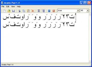 Скачивание Arabic Pad 1.4 с официального сайта