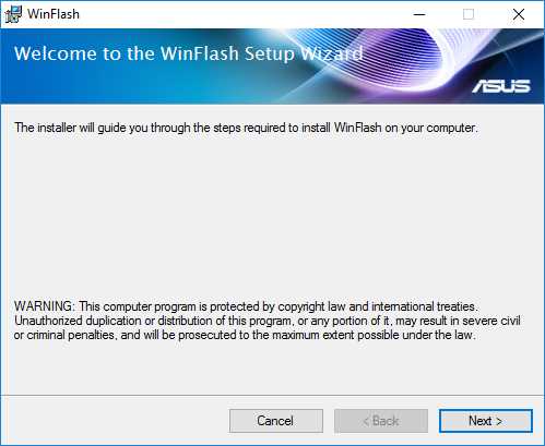 Важные аспекты установки ASUS WinFlash