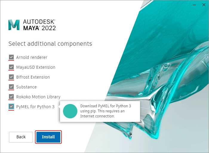 Скачивание Autodesk Maya 2022.3 для Windows 7, 10