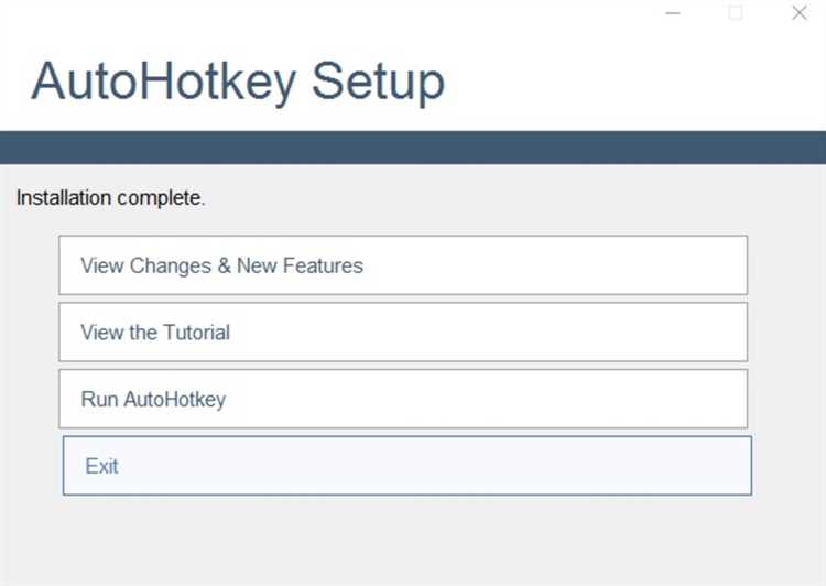 Скачать AutoHotkey 1.1.33.10 setup.exe бесплатно на официальном сайте