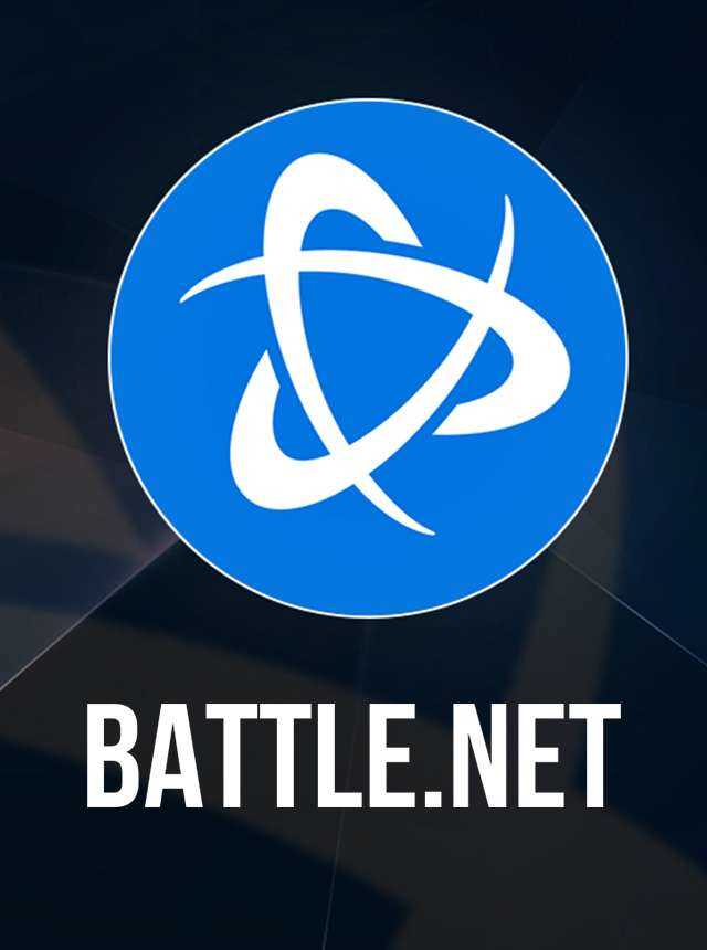 Скачать Battle.net-Setup.exe - лучший способ установить Battle.net на ваш компьютер