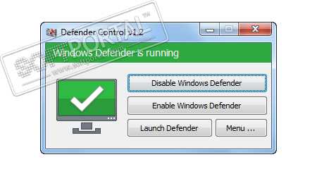 Совместимость CWShredder 2.19 с Windows 7/8/10