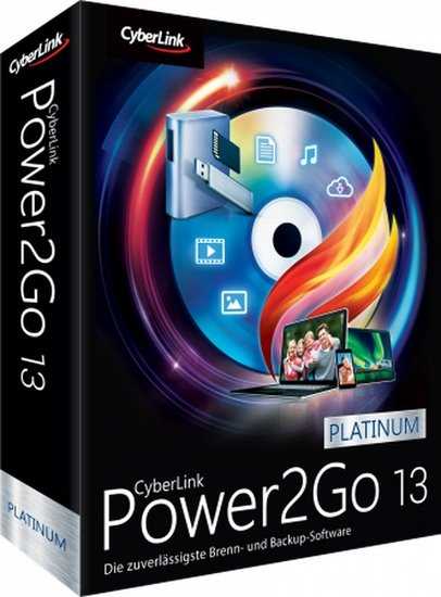 Скачать бесплатно CyberLink Power2Go Deluxe 13.0 для Windows 7, 10