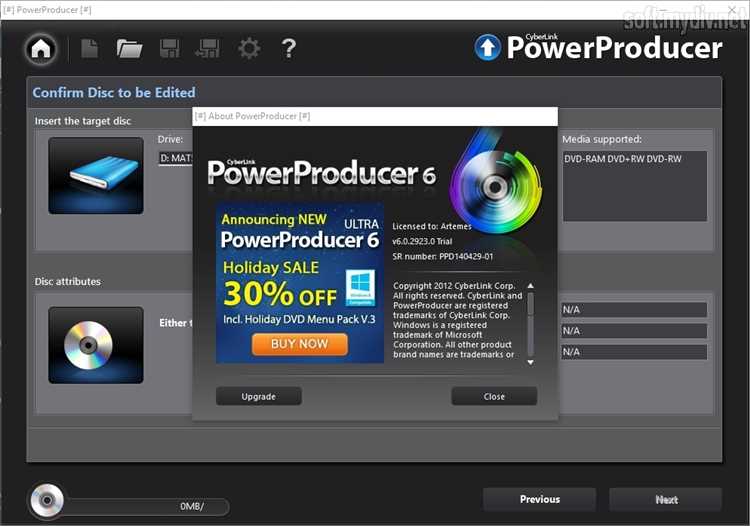 Скачать бесплатно CyberLink PowerProducer 6.0 для Windows