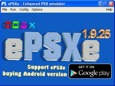 Скачать бесплатно ePSXe 2.0.5 Rus