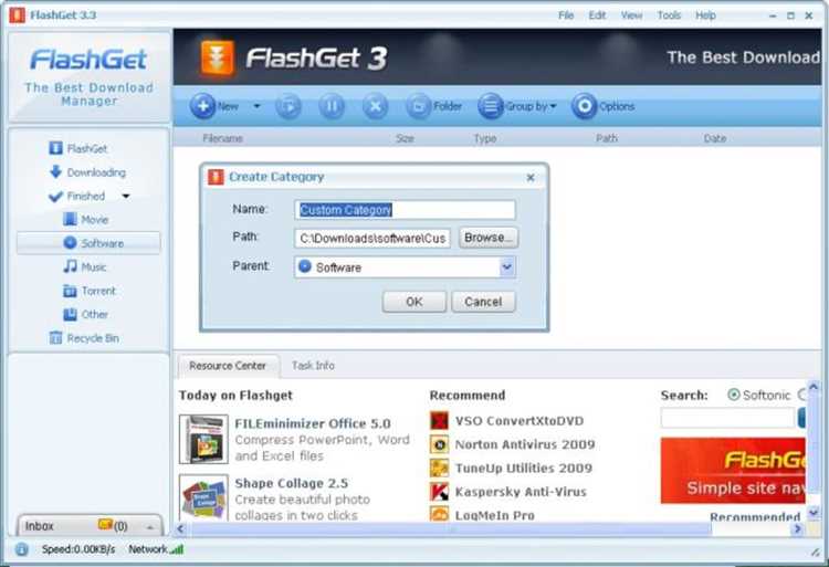 Официальное руководство по использованию FlashGet 3.7