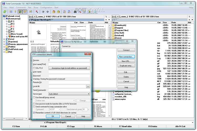 Особенности FTP Commander 8.03 Rus
