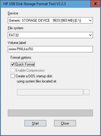 Скачать бесплатно HP USB Disk Storage Format Tool 2.2.3 - программа для форматирования флешки