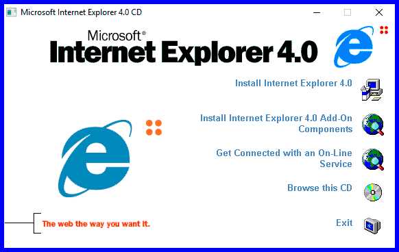 Как скачать IExplorer 4.3.4 бесплатно