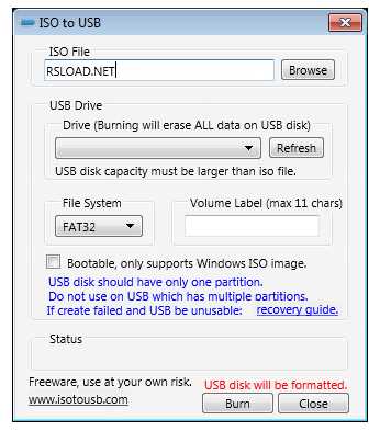 Простое решение для записи ISO на USB-накопитель