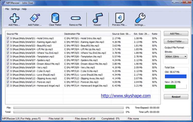 Скачать бесплатно Mp3Resizer 2.2.1 - последняя версия программы