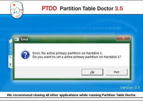 Как скачать Partition Table Doctor 3.5 для Windows 7 бесплатно?