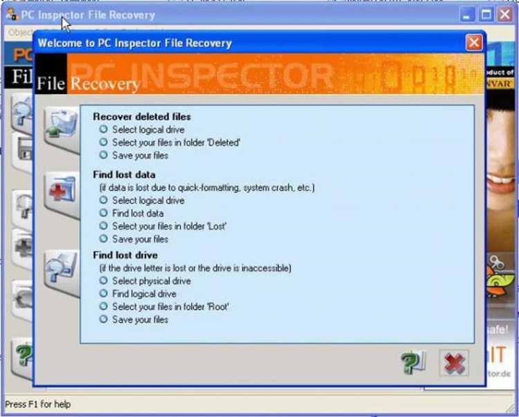 Скачать бесплатно PC Inspector Smart Recovery 4.5 для Windows 7, 10