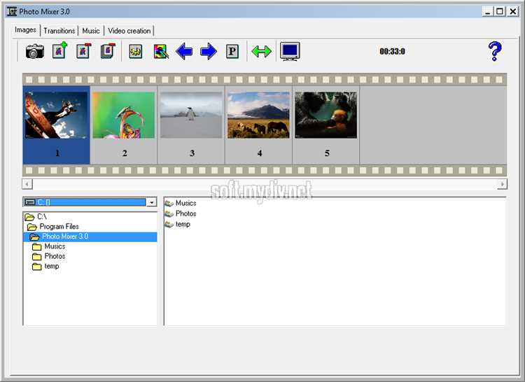 Скачать бесплатно Photo Mixer 3.0 для Windows 7, 10