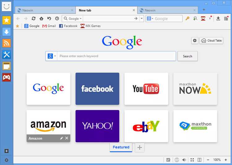 Как скачать Maxthon Cloud Browser?