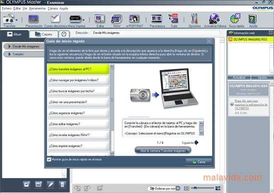 Скачать бесплатно программу Olympus Master 2.30 для Windows 7, 10