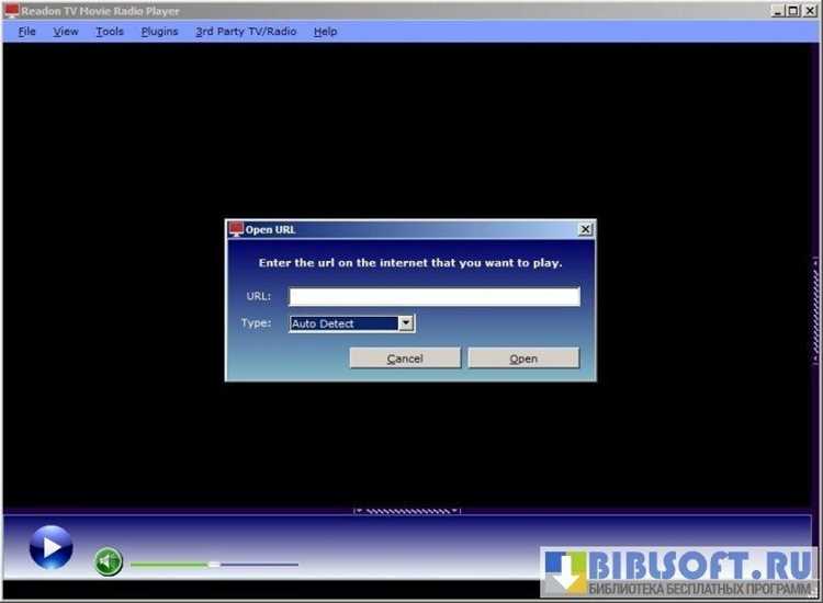 Скачать бесплатно программу Readon TV Movie Radio Player 7.6.0.0 для Windows 7, 10 - Readon TV