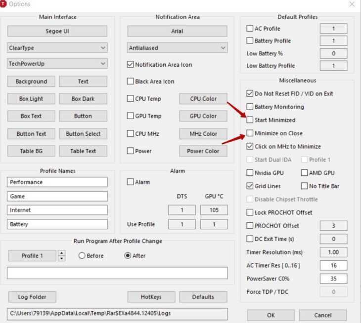 Скачать бесплатно программу TSOBSIDIAN.zip и ThrottleStop9.4.zip