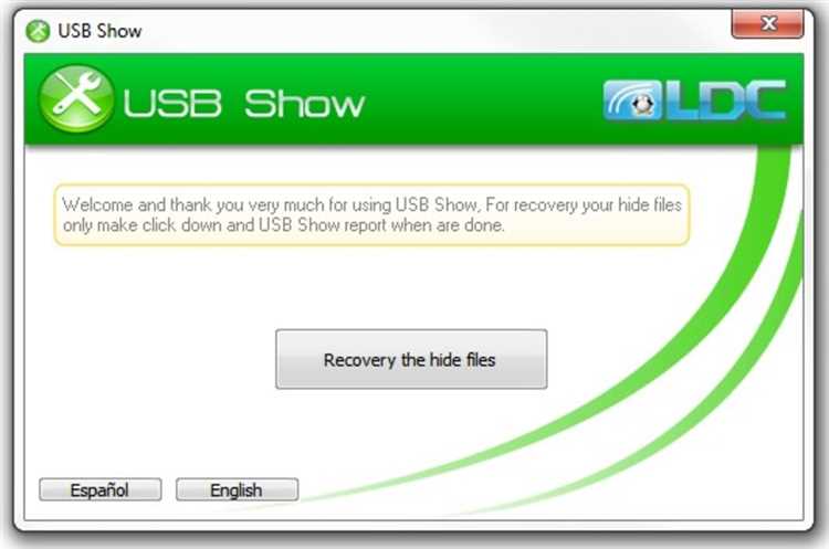 Скачать бесплатно программу USB Show 1.0.0 - смотреть скрытые файлы на USB-накопителях