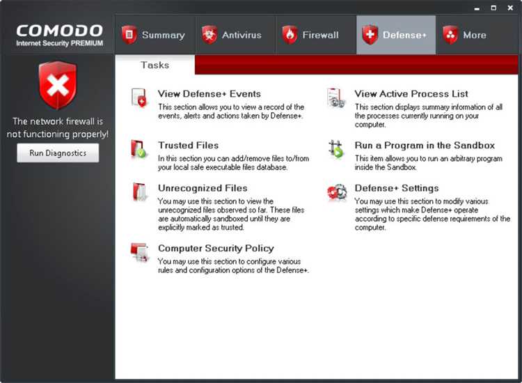 Скачать бесплатно русскую версию COMODO Internet Security 12.2.2