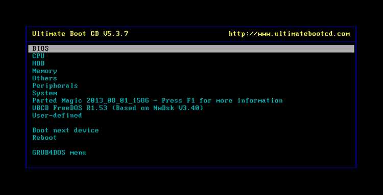 Скачать последнюю версию Ultimate Boot CD для Windows
