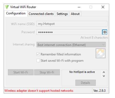 Ключевые особенности Virtual Access Point 3.3