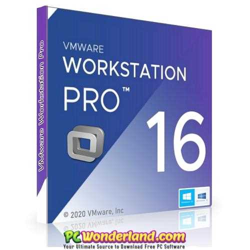 Требования к компьютеру для установки VMware Workstation 16.1.2 Rus