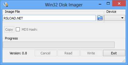 Скачать бесплатно Win32 Disk Imager 1.0.0 - Программа для записи образов на диск