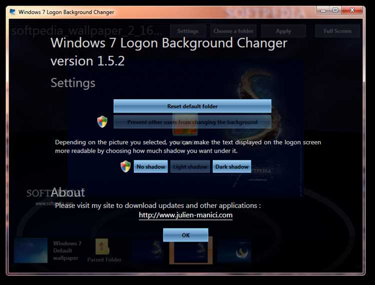 Как скачать Windows 7 Logon Background Changer 1.5.2 бесплатно