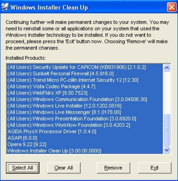 Описание и цель утилиты Windows Installer CleanUp Utility 2.5.0.1